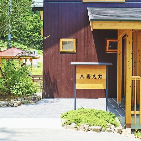 Yasuesou Hotel Ikeda  Екстериор снимка