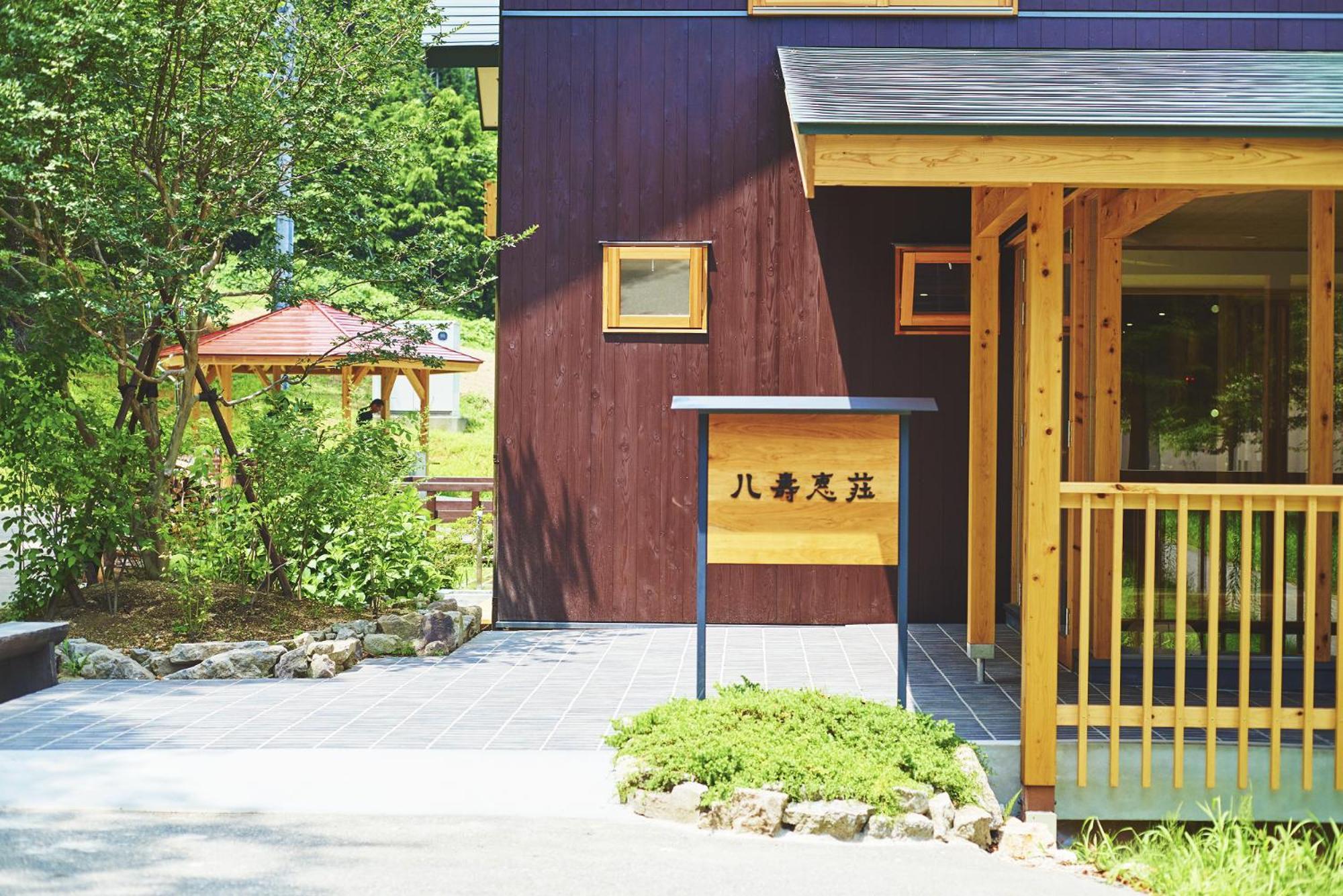 Yasuesou Hotel Ikeda  Екстериор снимка