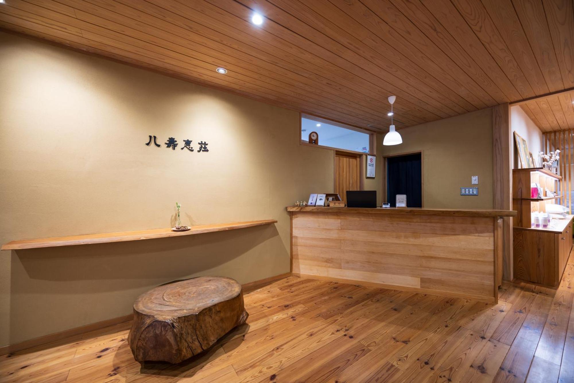 Yasuesou Hotel Ikeda  Екстериор снимка
